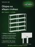 Стеллаж металлический Титан МС-500 2000х1000х400 5 полок Стеллаж металлический Титан МС-500 2000х1000х400 5 полок