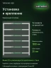 Стеллаж металлический Титан МС-500 1200х1000х600 6 полок Стеллаж металлический Титан МС-500 1200х1000х600 6 полок