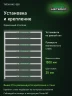 Стеллаж металлический Титан МС-500 1500х1200х500 8 полок Стеллаж металлический Титан МС-500 1500х1200х500 8 полок