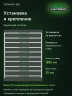 Стеллаж металлический Титан МС-500 1800х1500х400 10 полок Стеллаж металлический Титан МС-500 1800х1500х400 10 полок