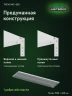 Стеллаж металлический Титан МС-500 2000х1500х400 2 полки Стеллаж металлический Титан МС-500 2000х1500х400 2 полки
