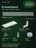 Стеллаж металлический Титан МС-500 2000х1000х400 9 полок
