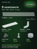 Стеллаж металлический Титан МС-500 2000х1500х400 5 полок Стеллаж металлический Титан МС-500 2000х1500х400 5 полок