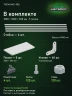 Стеллаж металлический Титан МС-900 1800x1000x500 5 полок Стеллаж металлический Титан МС-900 1800x1000x500 5 полок