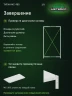 Стеллаж металлический Титан МС-900 1800x1000x500 5 полок Стеллаж металлический Титан МС-900 1800x1000x500 5 полок
