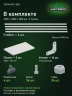 Стеллаж металлический Титан МС-500 1500х1000х600 3 полки