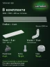 Стеллаж металлический Титан МС-500 2000х1500х400 8 полок Стеллаж металлический Титан МС-500 2000х1500х400 8 полок