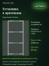 Стеллаж металлический Титан МС-500 2200х1000х400 4 полки