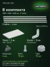 Стеллаж металлический Титан МС-500 1500х1000х600 5 полок Стеллаж металлический Титан МС-500 1500х1000х600 5 полок