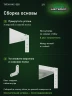 Стеллаж металлический Титан МС-500 2200х1000х400 6 полок