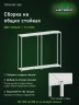 Стеллаж металлический Титан МС-500 2000х1200х500 2 полки