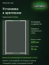 Стеллаж металлический Титан МС-500 2000х1200х500 2 полки