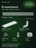 Стеллаж металлический Титан МС-500 2400х1000х300 4 полки