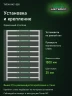 Стеллаж металлический Титан МС-500 1500х1000х600 10 полок Стеллаж металлический Титан МС-500 1500х1000х600 10 полок