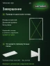 Стеллаж металлический Титан МС-500 2000х1200х500 3 полки Стеллаж металлический Титан МС-500 2000х1200х500 3 полки