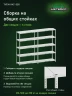 Стеллаж металлический Титан МС-500 2000х1200х500 5 полок Стеллаж металлический Титан МС-500 2000х1200х500 5 полок