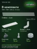 Стеллаж металлический Титан МС-500 2200х1500х400 8 полок Стеллаж металлический Титан МС-500 2200х1500х400 8 полок