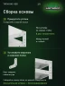 Стеллаж металлический Титан МС-500 1000х700х400 10 полок