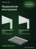 Стеллаж металлический Титан МС-500 2200х700х500 2 полки Стеллаж металлический Титан МС-500 2200х700х500 2 полки