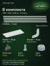 Стеллаж металлический Титан МС-500 1500х1500х600 10 полок Стеллаж металлический Титан МС-500 1500х1500х600 10 полок