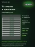 Стеллаж металлический Титан МС-500 1500х1500х600 10 полок Стеллаж металлический Титан МС-500 1500х1500х600 10 полок