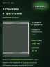 Стеллаж металлический Титан МС-500 1800х1500х600 2 полки