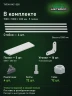 Стеллаж металлический Титан МС-500 1500х1000х300 5 полок Стеллаж металлический Титан МС-500 1500х1000х300 5 полок