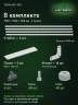 Стеллаж металлический Титан МС-500 1500х1500х300 2 полки Стеллаж металлический Титан МС-500 1500х1500х300 2 полки