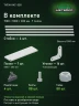 Стеллаж металлический Титан МС-500 1500х1000х300 7 полок