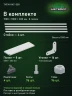 Стеллаж металлический Титан МС-500 1500х1000х300 8 полок