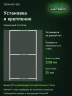 Стеллаж металлический Титан МС-500 2200х1200х500 3 полки