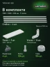 Стеллаж металлический Титан МС-500 1500х1000х300 9 полок