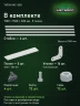 Стеллаж металлический Титан МС-500 1500х1500х300 5 полок