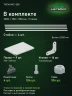 Стеллаж металлический Титан МС-500 2200х700х500 9 полок