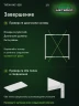 Стеллаж металлический Титан МС-500 1000х1000х500 2 полки