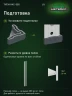 Стеллаж металлический Титан МС-500 2200х1200х500 5 полок Стеллаж металлический Титан МС-500 2200х1200х500 5 полок