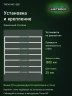 Стеллаж металлический Титан МС-500 1500х1500х300 7 полок