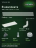 Стеллаж металлический Титан МС-500 1800х1500х600 9 полок