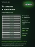 Стеллаж металлический Титан МС-500 1800х1500х600 10 полок Стеллаж металлический Титан МС-500 1800х1500х600 10 полок