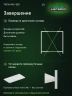 Стеллаж металлический Титан МС-500 1000х1000х500 5 полок