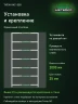 Стеллаж металлический Титан МС-500 2000х1000х600 7 полок