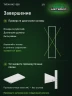 Стеллаж металлический Титан МС-500 3000х700х400 3 полки Стеллаж металлический Титан МС-500 3000х700х400 3 полки
