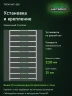 Стеллаж металлический Титан МС-500 2200х1200х500 10 полок Стеллаж металлический Титан МС-500 2200х1200х500 10 полок