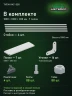 Стеллаж металлический Титан МС-500 1800х1000х300 7 полок