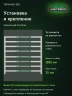 Стеллаж металлический Титан МС-500 1000х1000х500 8 полок