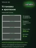Стеллаж металлический Титан МС-500 2000х1500х600 5 полок