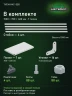 Стеллаж металлический Титан МС-500 1500х700х400 7 полок Стеллаж металлический Титан МС-500 1500х700х400 7 полок