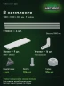 Стеллаж металлический Титан МС-500 1800х1000х300 9 полок Стеллаж металлический Титан МС-500 1800х1000х300 9 полок