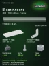 Стеллаж металлический Титан МС-500 2000х1500х600 7 полок