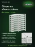 Стеллаж металлический Титан МС-500 1500х700х400 9 полок Стеллаж металлический Титан МС-500 1500х700х400 9 полок